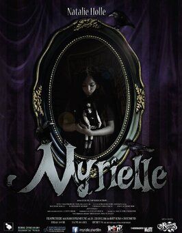 Фильм Myrielle.