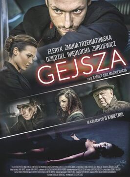 Фильм Gejsza.