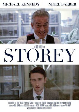 Storey - лучший фильм в фильмографии Caroline Pitts