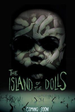 Island of the Dolls - лучший фильм в фильмографии Себастьян Мантилья