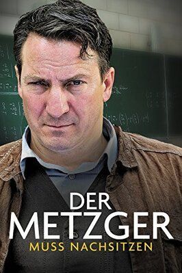 Der Metzger muss nachsitzen - лучший фильм в фильмографии Gerald Slovak