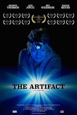 The Artifact - лучший фильм в фильмографии Бен Вайрхайм