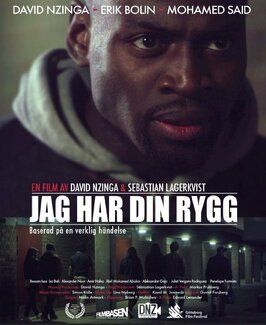 Jag har din rygg - лучший фильм в фильмографии Sebastian Lagerkvist