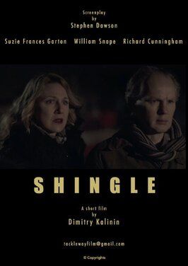 Shingle из фильмографии Уильям Снейп в главной роли.