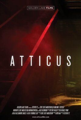 Фильм Atticus.