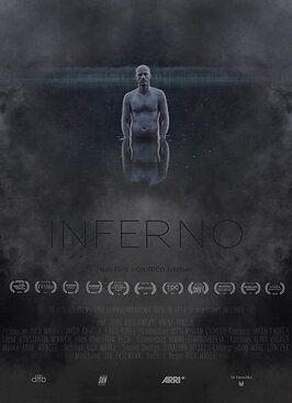 Фильм Inferno.