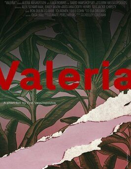 Valeria - лучший фильм в фильмографии Эрик Мюллер