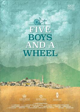 Five Boys and A Wheel - лучший фильм в фильмографии Mohammed Idris