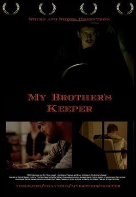 Фильм My Brother's Keeper.