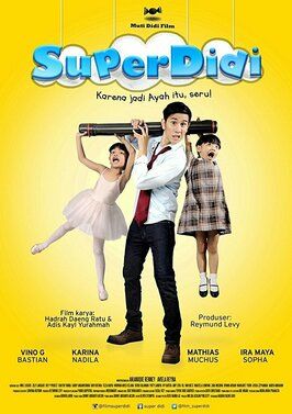 Super Didi - лучший фильм в фильмографии Karina Nadila