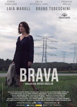 Brava - лучший фильм в фильмографии Пилар Мартинес