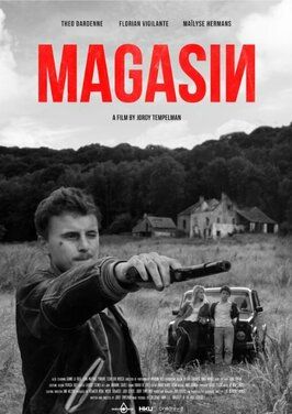 Magasin - лучший фильм в фильмографии Robbie van Boeijen