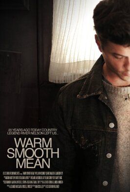 Warm Smooth Mean - лучший фильм в фильмографии Kate Tran-Lane