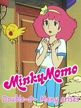 Мультфильм Minky Momo: Double-O Many Crises.