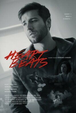 Фильм Heartbeats.