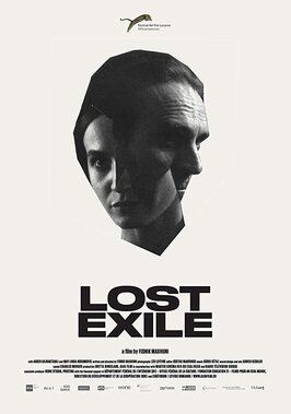 Lost Exile - лучший фильм в фильмографии Sunaj Raca