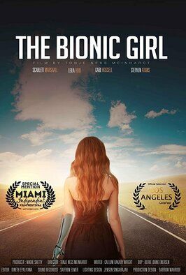 The Bionic Girl - лучший фильм в фильмографии Callum Oakaby-Wright