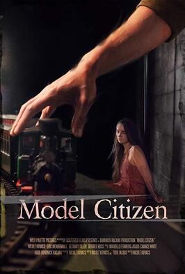 Model Citizen из фильмографии Бетани Тиллер в главной роли.