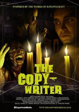 The Copy-Writer - лучший фильм в фильмографии Тони Гиббонс