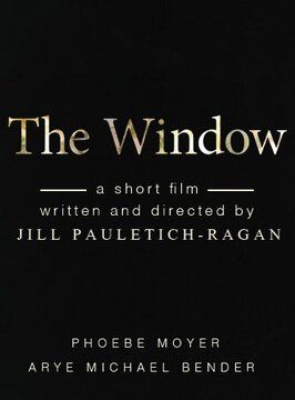 The Window - лучший фильм в фильмографии Джилл Рэган