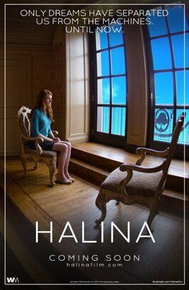 Halina из фильмографии Ханна Джейн МакМюррей в главной роли.