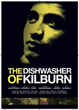 Фильм The Dishwasher of Kilburn.