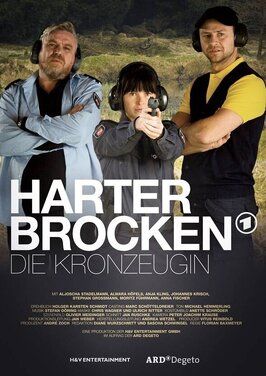 Harter Brocken 2: Die Kronzeugin - лучший фильм в фильмографии Андреа Ветцел