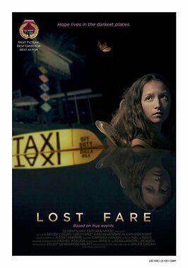 Lost Fare - лучший фильм в фильмографии Тилль Уолтер