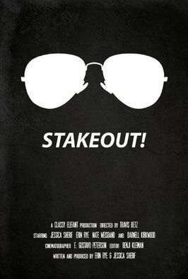 Stakeout! - лучший фильм в фильмографии Джессика Шериф