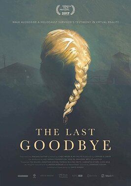 The Last Goodbye из фильмографии Крис Милк в главной роли.