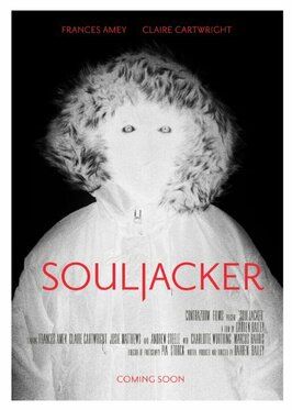 Souljacker из фильмографии Эндрю Стил в главной роли.