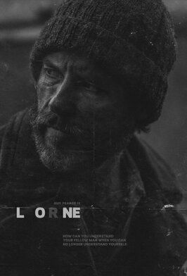 Фильм Lorne.