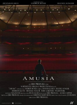 Amusia - лучший фильм в фильмографии Рэйчел Сонгер