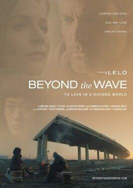 Beyond the Wave из фильмографии Наташа Девиллерс в главной роли.