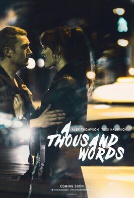 A Thousand Words из фильмографии Тони Гардинер в главной роли.