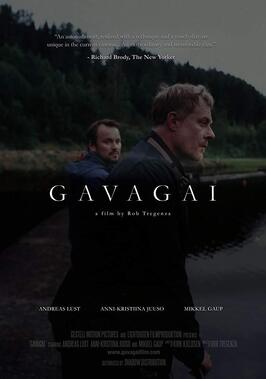 Фильм Gavagai.