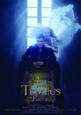 The Tempus Elixir - лучший фильм в фильмографии Кристин Мило