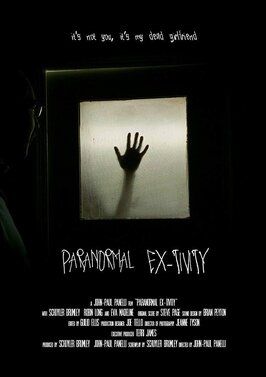 Paranormal Ex-tivity - лучший фильм в фильмографии Джинн Тайсон