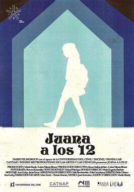 Juana a los 12 - лучший фильм в фильмографии Renata Toscano Bruzón