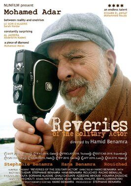 Reveries of the Solitary Actor из фильмографии Надя Самир в главной роли.