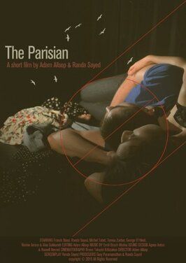 The Parisian - лучший фильм в фильмографии Франк Босси