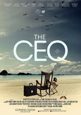 The CEO - лучший фильм в фильмографии Айнеа Оджьямбо