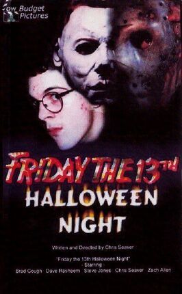 Фильм Friday the 13th: Halloween Night.