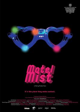 Motel Mist из фильмографии Ли Чатаметикул в главной роли.