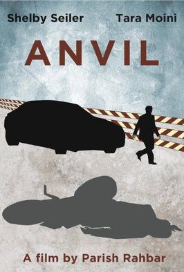 Фильм Anvil.