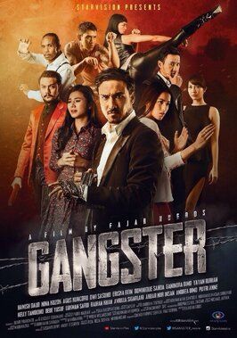 Gangster - лучший фильм в фильмографии Деде Юсуф