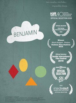 Benjamin - лучший фильм в фильмографии Marc Tetreault