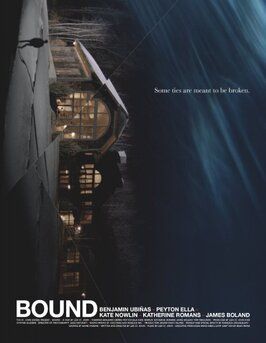 Bound - лучший фильм в фильмографии Кэтерин Роман