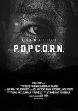 Фильм Operation Popcorn.