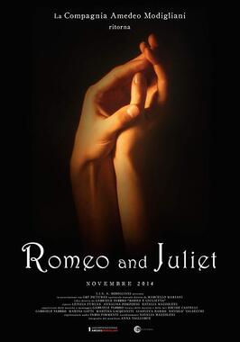 Фильм Romeo and Juliet.